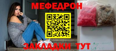 дурь Славгород