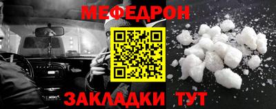 дурь Славгород