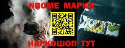 дурь Славгород