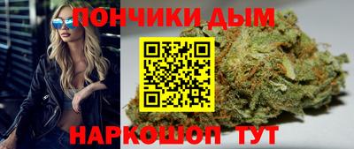 кокс Славянск-на-Кубани