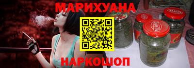 дурь Славгород