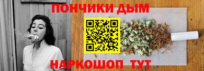 дурь Славгород