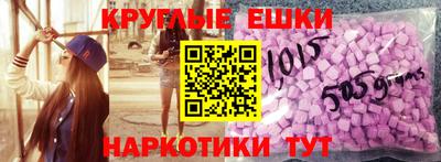 дурь Славгород