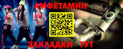 дурь Славгород