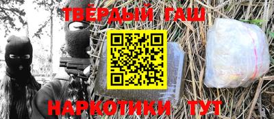 дурь Славгород