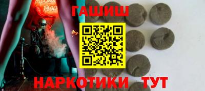 дурь Славгород