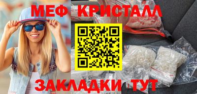 дурь Славгород