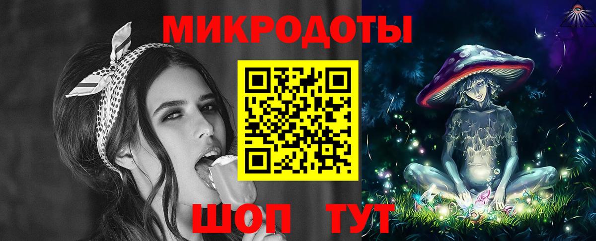 Новоалександровск  Псилоцибиновые грибы Psilocybe  Вход с VPN  Галлюциногенные грибы Psilocybine cubensis 