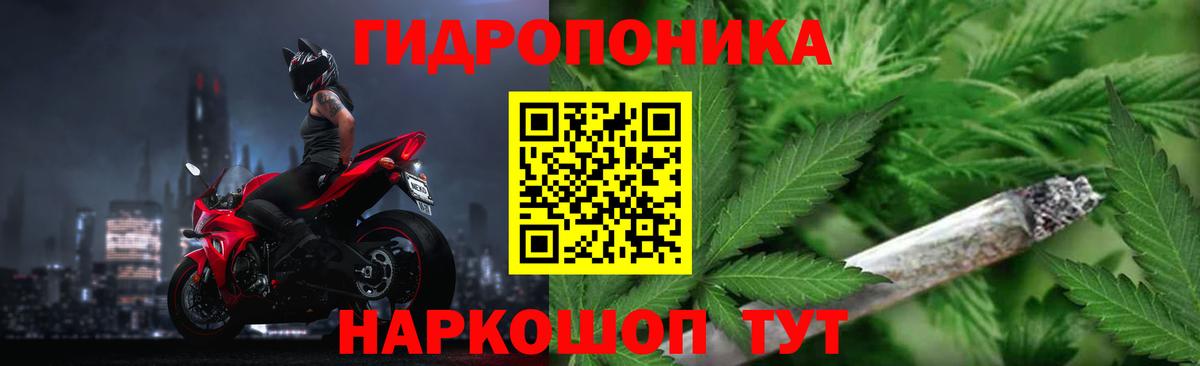 Бошки Шишки Amnesia  Вход с VPN  Бошки Шишки MAZAR  Каннабис план  Новоалександровск 